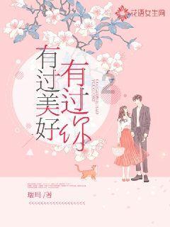暗黑传说单机版