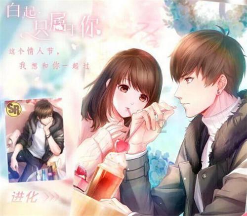 被困的狮王逃生3
