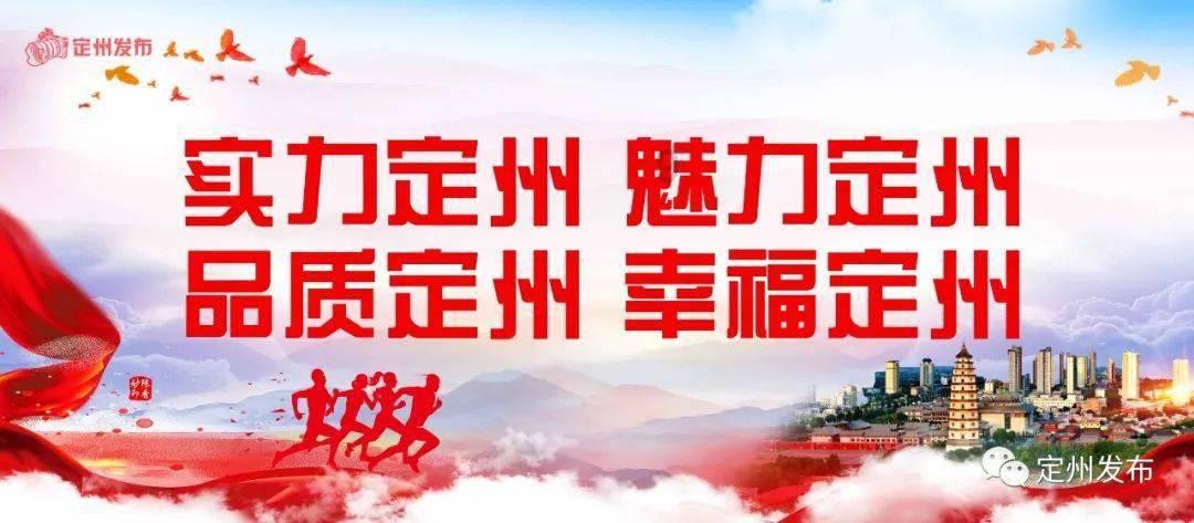 黄梅供电护航电网迎峰度冬安全生产