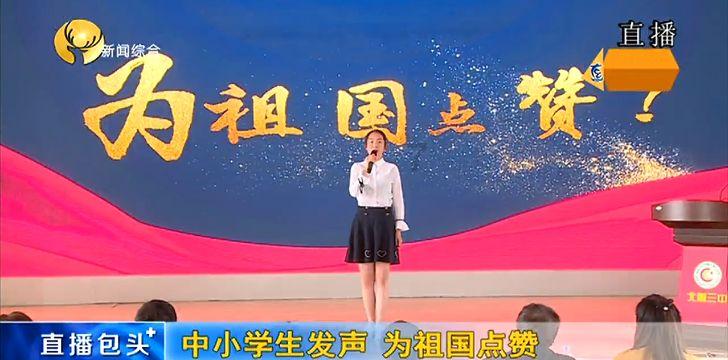 多彩时尚美发沙龙