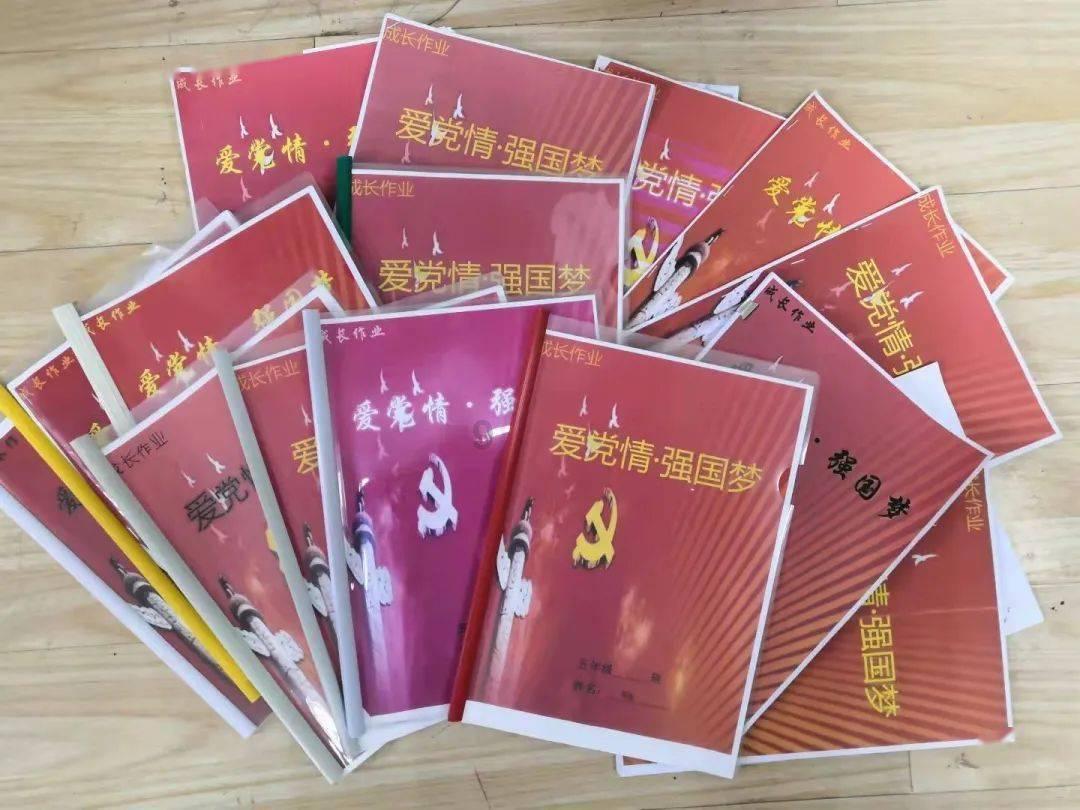 烈焰裁决